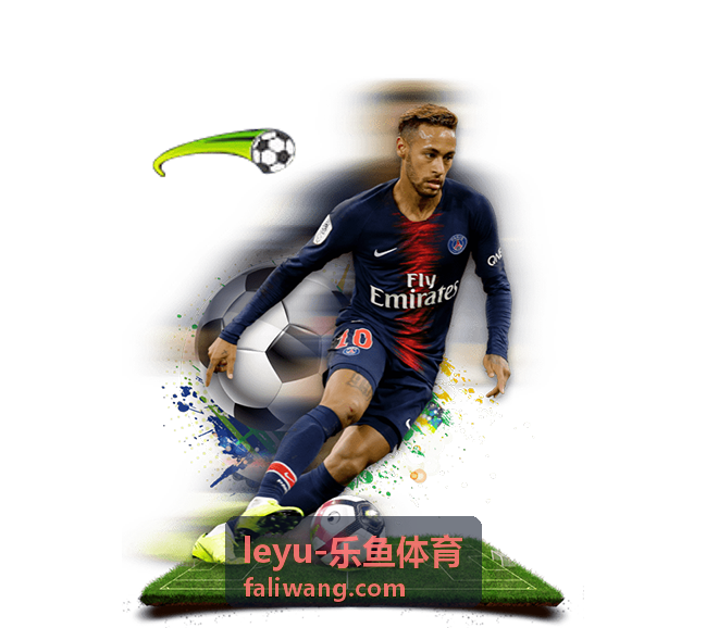 leyu-乐鱼体育 凌晨焦点战看点封面